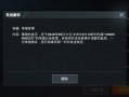 和平精英里的枪_和平精英让别人开不了枪的外挂