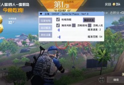 👍今日推荐👍【乌托邦/古驰容器直装】天卡【支持新赛季+地铁逃生+人物透视+锁死自瞄+全枪无后座+雷达预警+背敌显示+人物信息】