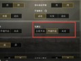 挂脖蓝牙耳机和无线蓝牙耳机_挂脖蓝牙耳机和平精英