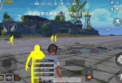 和平精英开挂神器下载_和平精英吃鸡神秘外挂