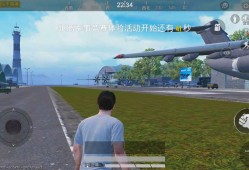 和平精英如何快速开镜瞄准射击_和平精英如何开镜自瞄