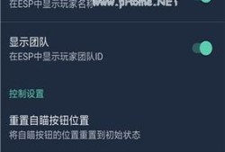 和平精英辅助资源网_我爱和平精英辅助网