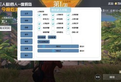 和平精英辅助【捷豹容器直装】🔥捷豹直装拯救市场🔥功能：一体独家午后自瞄!