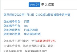 yolo实现和平精英自瞄_yolov5和平精英透视