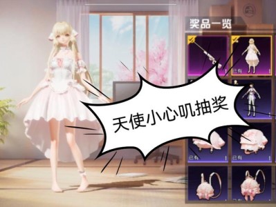 辅助瞄准器和平精英该选择哪一个_ipad 玩和平精英开不开辅助瞄准