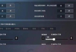 和平精英购买科技_和平精英买科技的套路