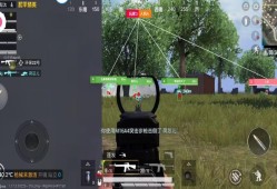 【精英荟萃：【自瞄和平精英群】——探索无限竞技潜力，共建荣耀传奇！】_自瞄和平精英群