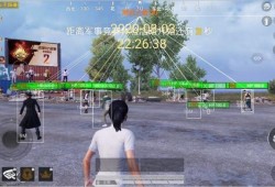 和平精英手游防封自瞄辅助_和平精英防封自瞄挂