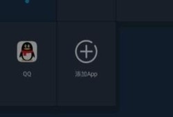 和平精英辅助框架_和平精英框架辅助器