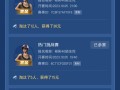 和平精英怎样打好狙_和平精英打狙能见到外挂