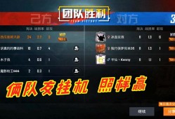 和平精英女角色壁纸_和平精英女角色透视壁纸