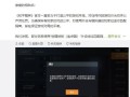 和平精英贴脸用什么枪_和平精英开挂封脸吗