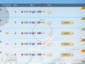和平精英root辅助【CC追踪】全图透视自瞄