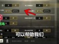 和平精英身份证号码_武汉和平精英科技群号码