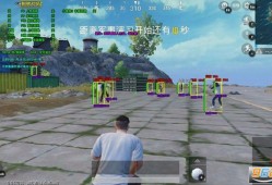 怎么开和平精英挂_和平精英教我们怎么搞外挂