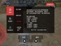 和平精英辅助外挂_和平精英提示外挂更新
