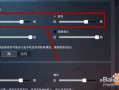 和平精英挂多得没法玩_和平精英难言开挂没