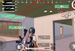 iOS和平精英免越狱辅助【GTR】支持苹果手机 ios设备