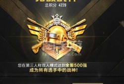 和平精英手游辅助软件_和平精英辅助华为手机