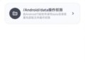 和平精英比以前难打多了_和平精英外挂难不难