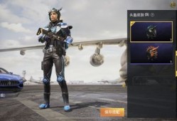 和平精英美国科技哥_和平精英科技小哥