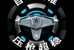 和平精英最便宜的挂_和平精英的挂怎么买便宜