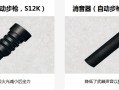 关于和平精英黄金岛外挂的深度探讨与警惕：游戏安全不容小觑_和平精英黄金岛外挂