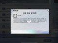 和平精英的明星_和平精英明星开挂视频下载