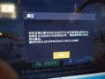 和平精英黑科技辅助器v1.0_小黑和平精英外挂