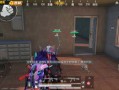 和平精英辅助【骷髅头直装V9.23】子弹追踪 锁头自瞄 触摸自瞄 无后防抖 透视血量 车辆透视
