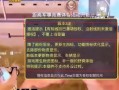 和平精英挂视频_和平精英主播对外挂视频