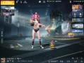 开科技和平精英软件_和平精英开心科技