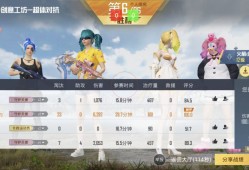 和平精英辅助【快影直装V3.0自瞄稳定版】锁头锁死自瞄 掩体变色 掩体漏打 人物透视 容器直装