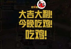 和平精英IOS免越狱辅助【九世】巨魔安装 独家UI 透视自瞄绘制