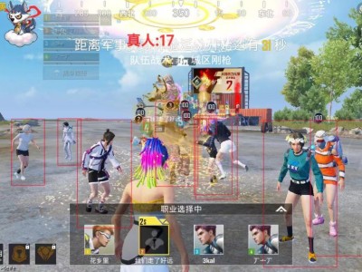 【哮天犬容器直装V1.11】哮天犬回归版，两三年的老牌项目。无需更新，无视检测，演戏持续稳死中。支持观透，支持地铁房录频。