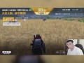 和平精英提高画质软件下载_和平精英最佳画质辅助软件下载