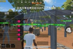 和平精英辅助挂_和平精英医院辅助
