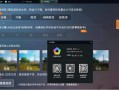 和平精英怎么开挂的视频_开挂打游戏的视频和平精英