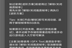 和平精英红狐透视多功能辅助破解_和平精英红狐辅助2.0