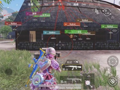 和平精英内核辅助【ADC手搓内核】无后座力 人物穿墙 人物加速 人物飞天 锁头自瞄