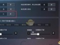 和平精英透视3元挂_和平精英开外挂的感受