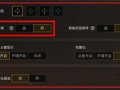 和平精英外挂一元一天_和平精英外挂朝天开枪