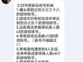 和平精英辅助挂_和平精英外挂百度网盘资源
