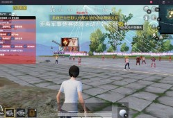 和平精英清新柠檬怎么获得_柠檬解说和平精英外挂