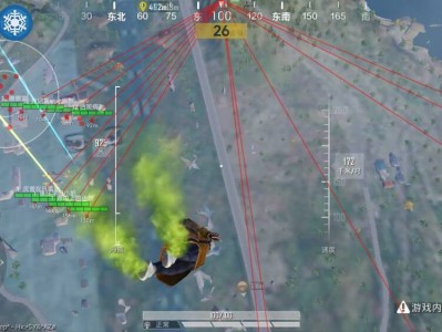 和平精英辅助【Vance万斯直装V1.0稳定版】人机识别 防录屏 主播专用 车辆加速 人物透视 锁头自瞄