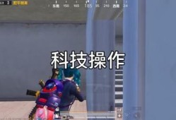 和平精英舰长图片_科技舰长和平精英