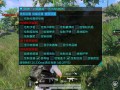 🔥和平精英全新容器直装《乾坤分身直装》实力开发，内测稳定数天，全新掩体变色漏打，透视自瞄观战透视。