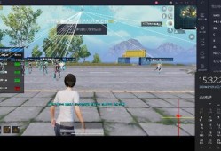《揭秘和平精英透视挂网盘：游戏作弊背后的真相与警示》_和平精英透视挂网盘