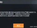 和平精英怎么剪辑_和平精英怎么剪辑成外挂