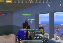 和平精英腾讯模拟器辅助【太极】已支持新赛季地铁逃生模式